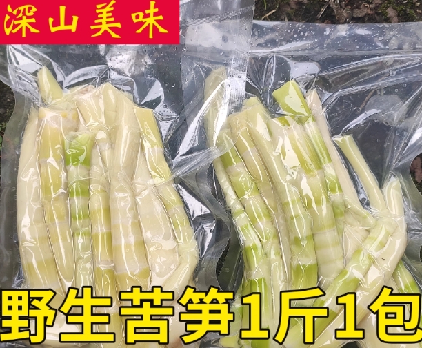 微信截图_20250922163742.png