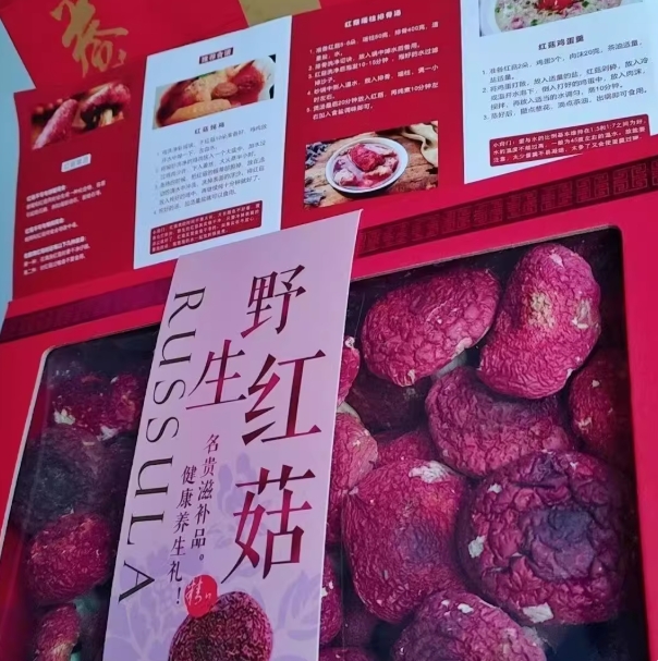 微信截图_20250922164120.png