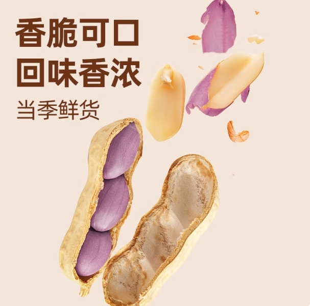 微信截图_20250922233855.png